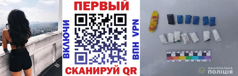 гидра рабочий сайт  дарнет шоп  Закаменск  Amphetamine Розовый 