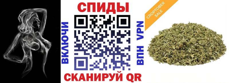 Бутират оксана  Закаменск 