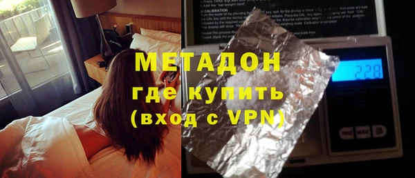Альфа ПВП Алзамай