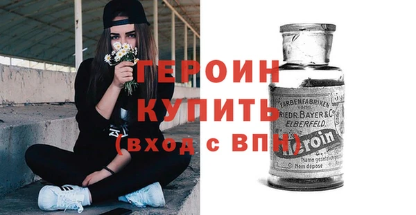 Альфа ПВП Алзамай