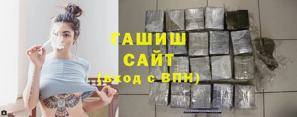 Альфа ПВП Алзамай