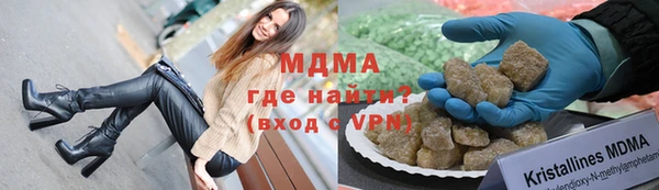 прущий лед Алексеевка