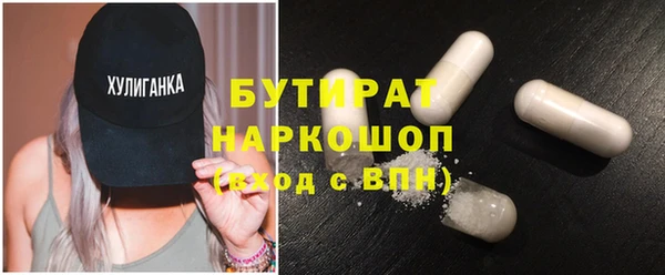 прущий лед Алексеевка
