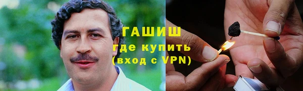 прущий лед Алексеевка