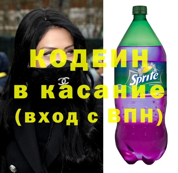 прущий лед Алексеевка