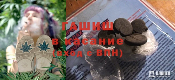 Альфа ПВП Алзамай