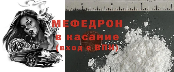 прущий лед Алексеевка